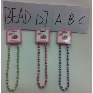 BEAD127B