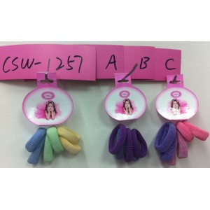 CSW-1257
