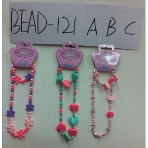 BEAD121A